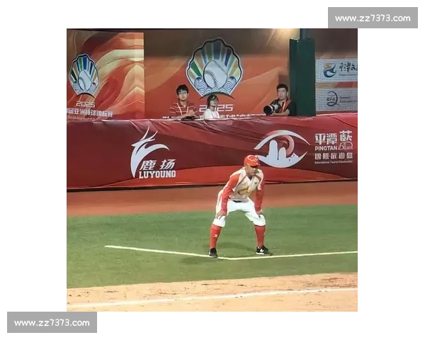 第四届女子棒球亚洲杯开赛 鹿扬体育携中国元素闪耀赛场