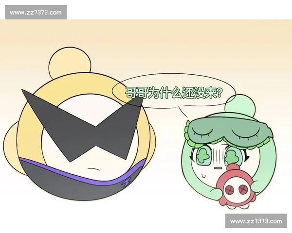 社媒狂言 “我太爱你”！红魔 CP 的胜利狂欢