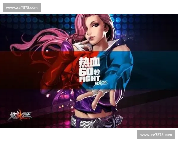 蛇队加冕冠军，枫哥队胜留恋队，南枫队夺亚